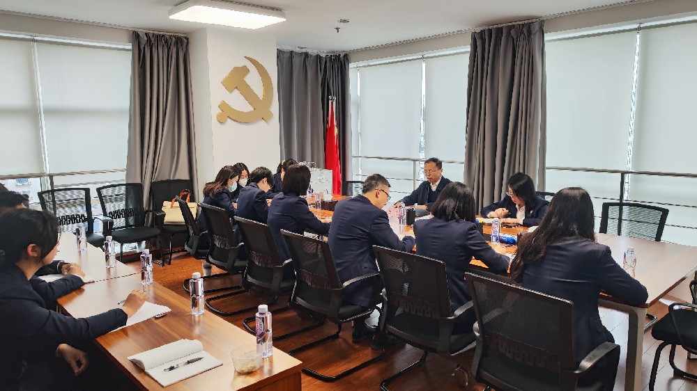 始終堅持嚴的基調(diào) 全面加強黨的紀律建設 ——集團第二黨支部開展黨課學習